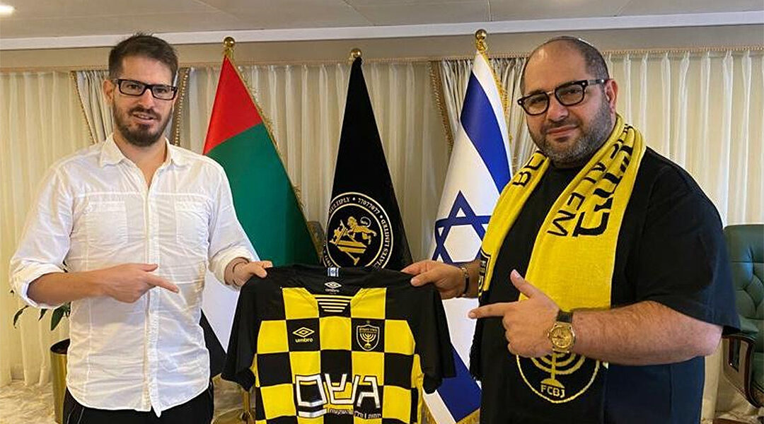 Beitar owner Moshe Hogeg, left, and Naum Koen in Israel on Nov. 27, 2020. (Courtesy of Moshe Hogeg)