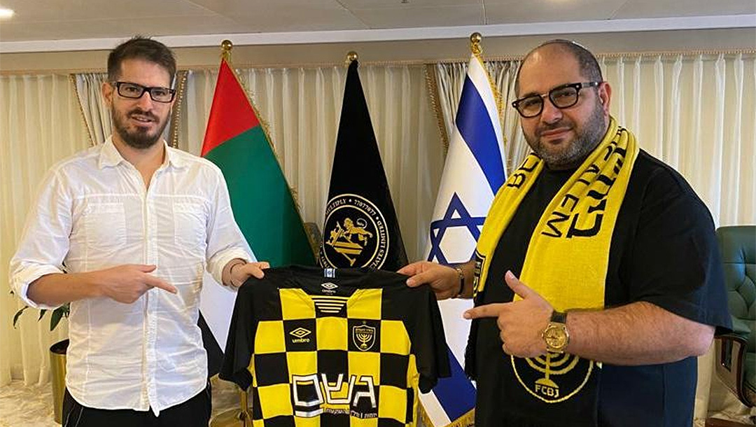 Beitar owner Moshe Hogeg, left, and Naum Koen in Israel on Nov. 27, 2020. (Courtesy of Moshe Hogeg)