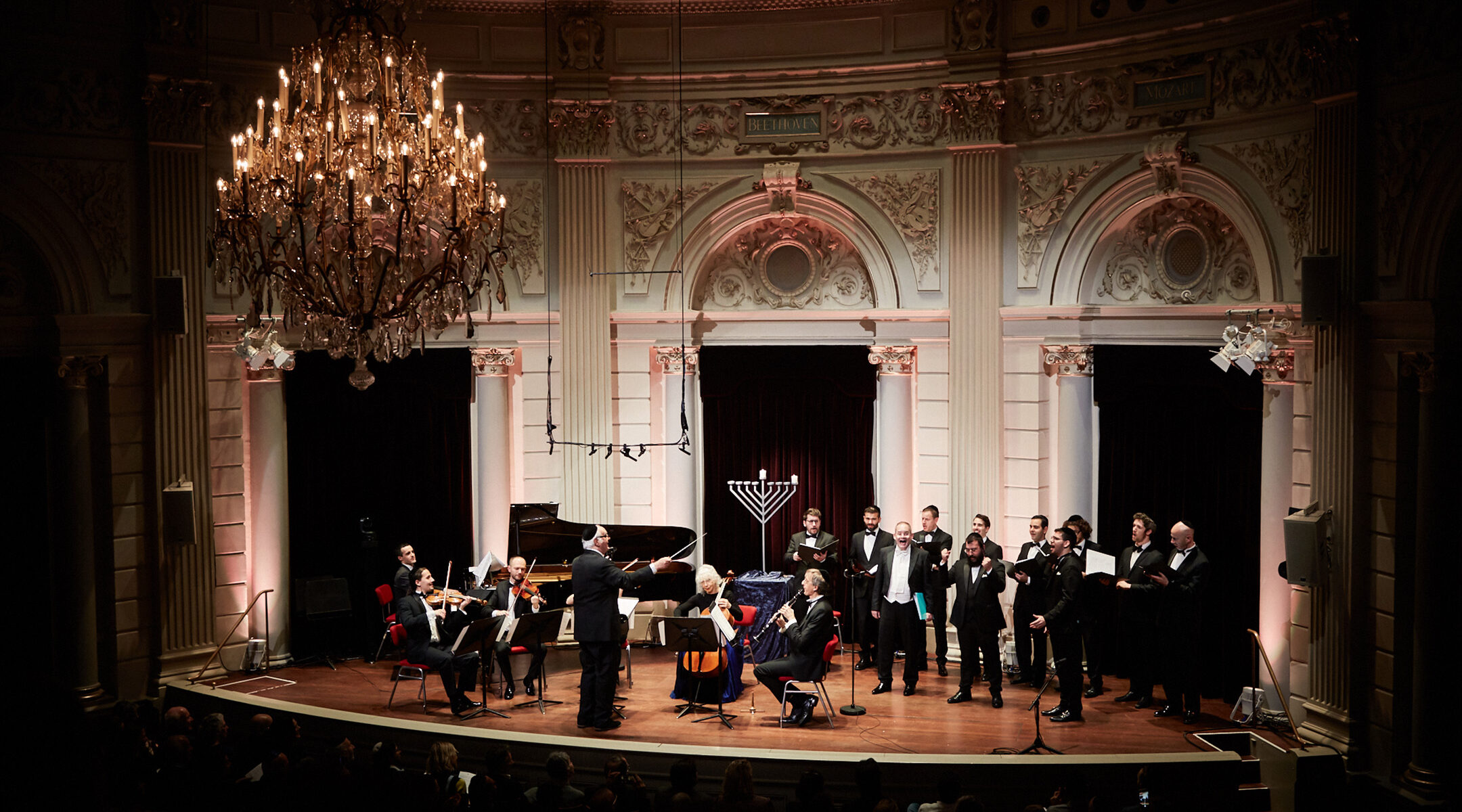 Cantors and musicians perform at the annual Hanukkah event of the Royal Concert Hall in Amsterdam, the Netherlands on Dec. 22, 2019. (Eduardus Lee)