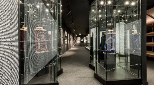 The interior of the Holocaust Museum of Porto, Portugal in January 2021. (Courtesy of the Jewish Community of Porto)