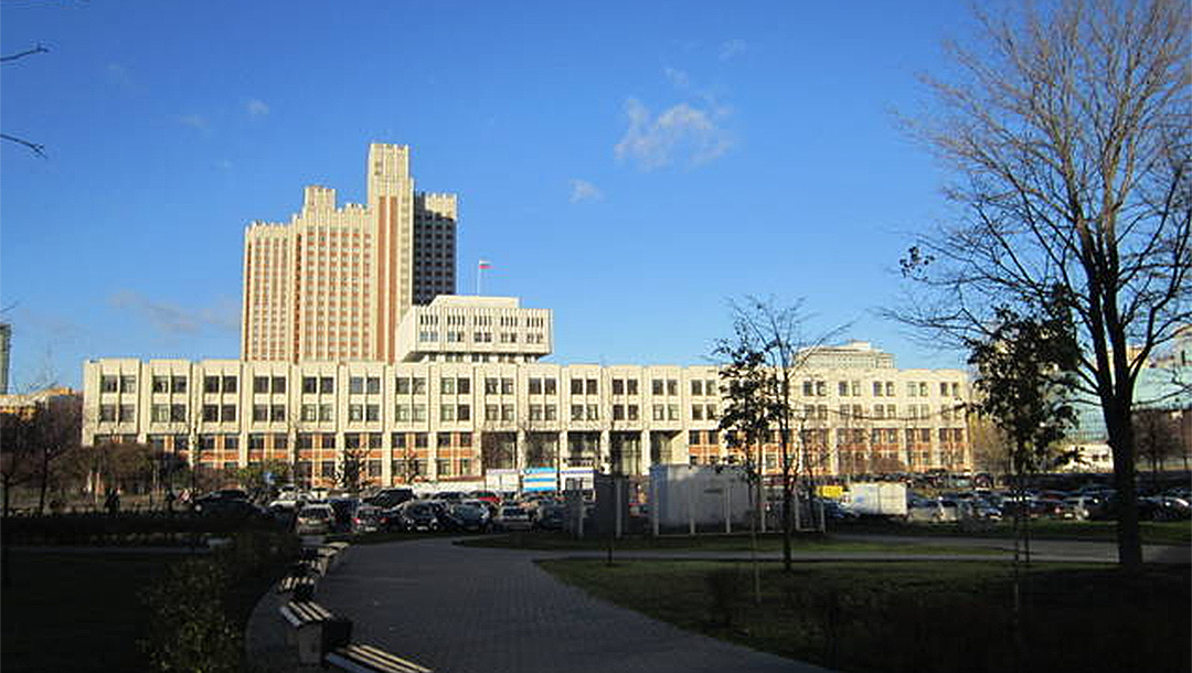 Russian Academy of National Economy and Public Administration under the President of the Russian Federation. (Wikimedia Commons)