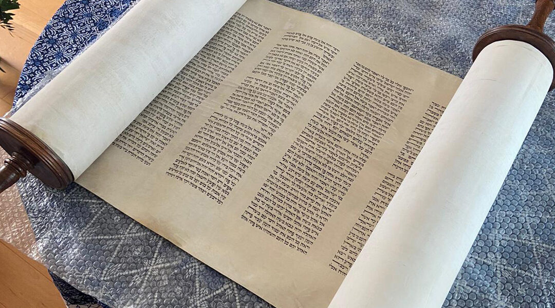 The lost Torah scroll of Dordrecht, the Netherlands, measures 45 yards in lengths. (Courtesy of NIG)