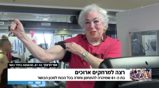 Effi Hertzke, 81, appears on Israeli Channel 12 Sunday. (Screen shot from YouTube)