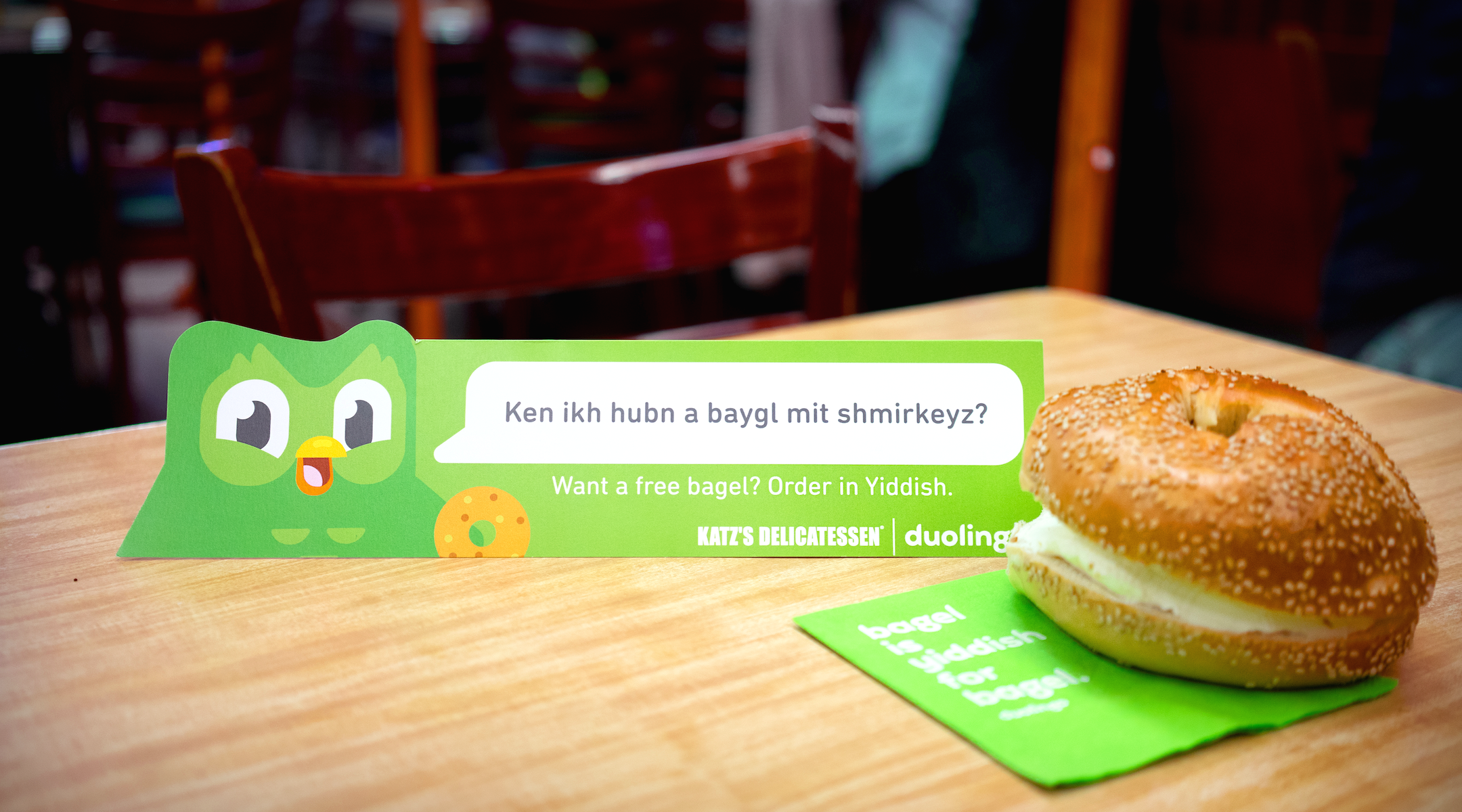 Duolingo bagel