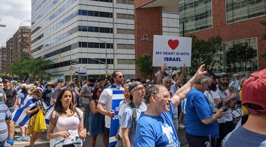 Attendees at the pro-Israel rally in New York City on May 23, 2021. (Ben Sales)