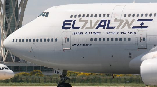 An El Al plane