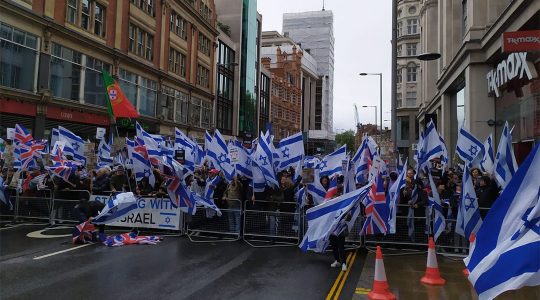 Supporters of Israel demonstrate in London om May 23, 2021. (Courtesy of the Israeli Embassy in the United Kingdom)