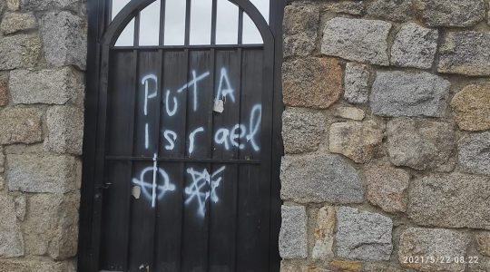 The aftermath of an antisemitic incident at the Jewish cemetery of Hoyo de Manzanares, Spain on May 23, 2021. (The municipality of Hoyo de Manzanares)