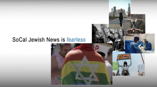 SoCal Jewish News promo video