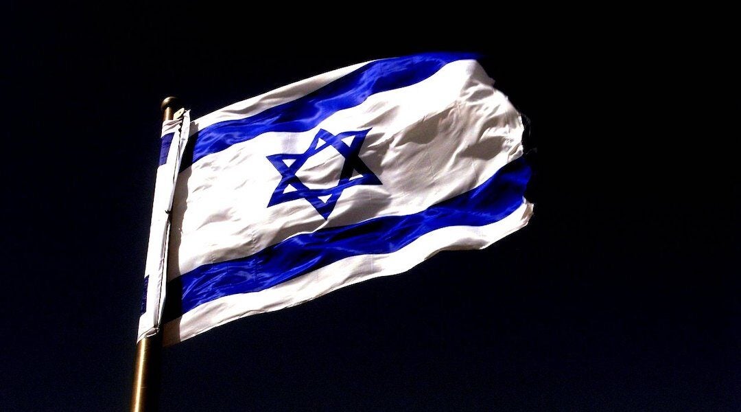 Israel flag