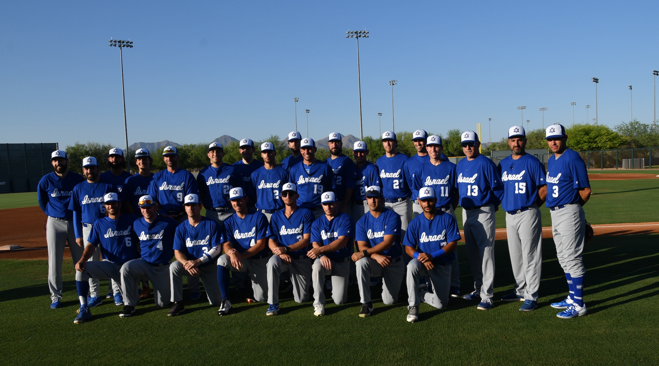 Team Israel baseball 