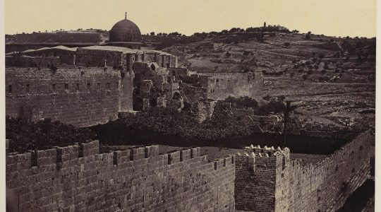 Jerusalem Vintage Old City
