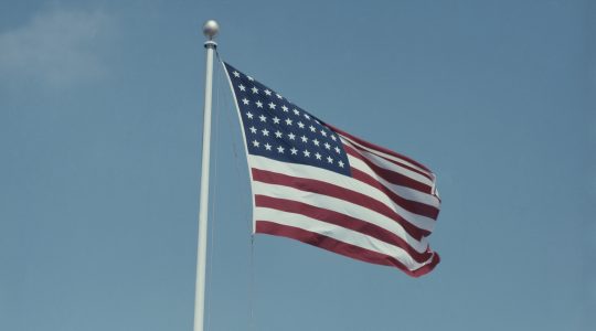An American flag, 1958.