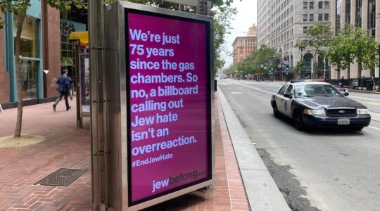 A JewBelong bus ad in downtown San Francisco referencing "the gas chambers."