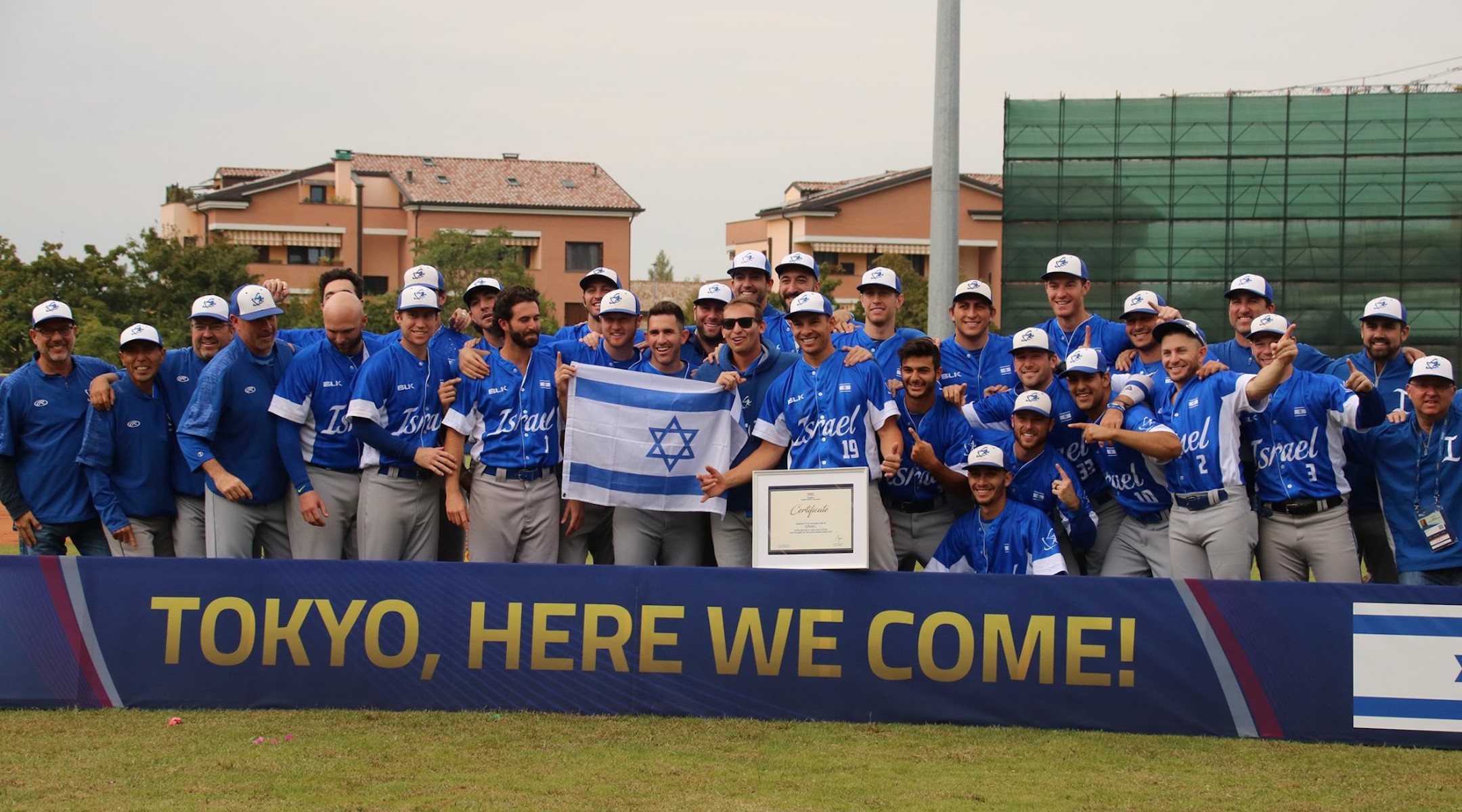 Ian Kinsler wears Team Israel jersey to throw out first pitch at