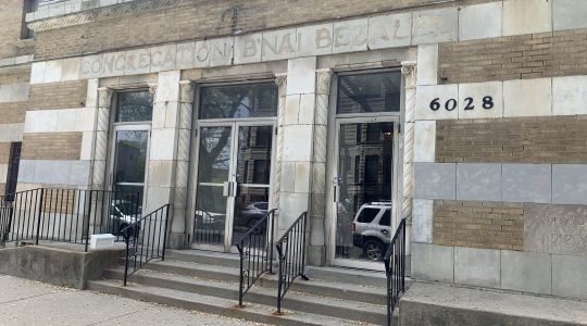 Chicago South Side congregation to be rebuilt as cultural center