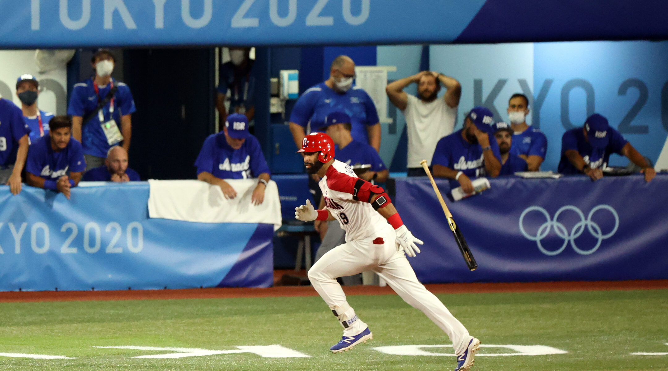 Team Israel loses in Tokyo Olympics