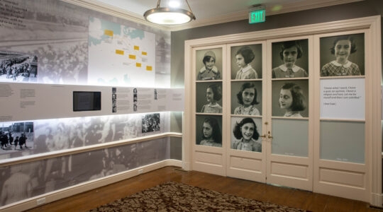 Part of the permanent exhibition of the Anne Frank Center at the University of South Carolina in Columbia, SC. (The University of South Carolina)