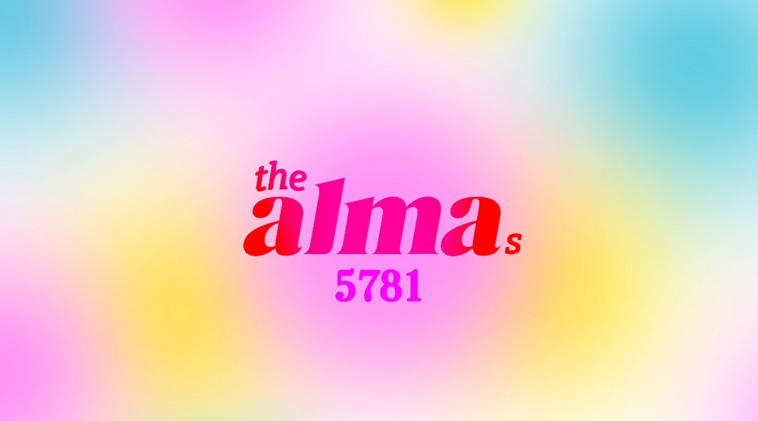 Almas logo