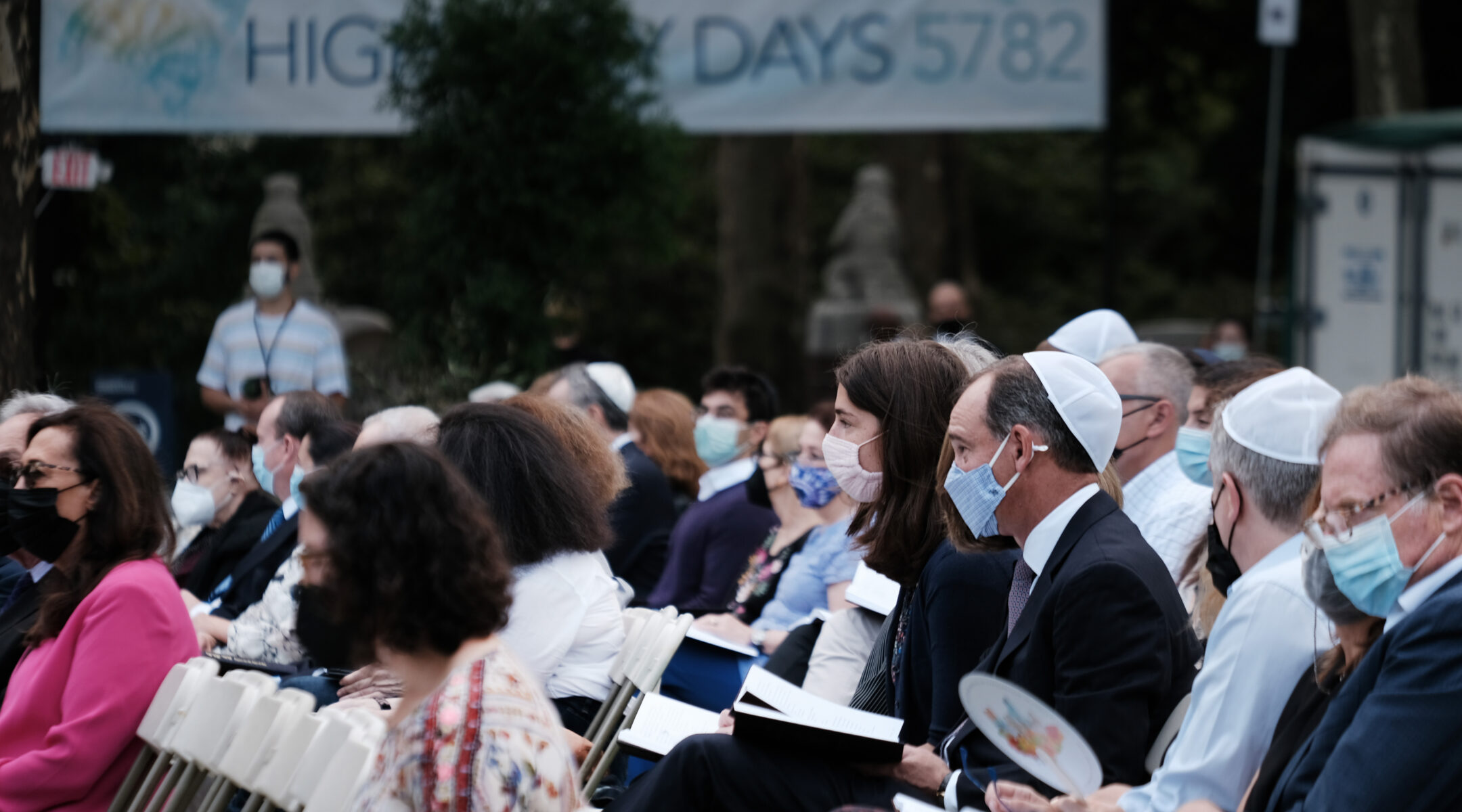 Emanu-El Yom Kippur Central Park