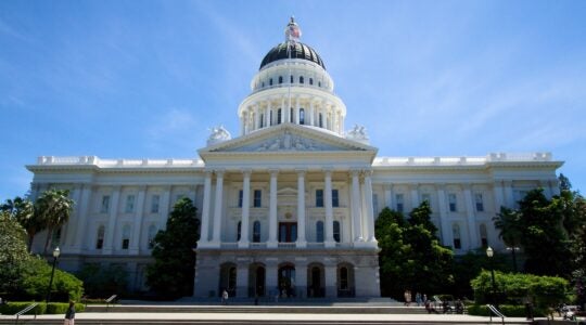 California State Capitol