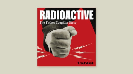 Cover art for "Radioactive" podcast