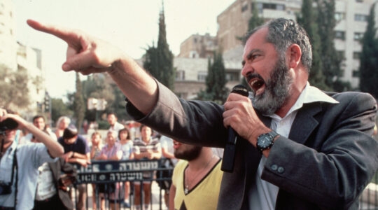 Meir Kahane in Jerusalem