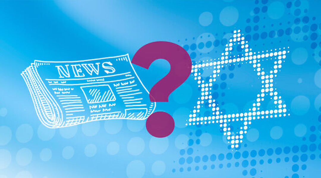 News Quiz Logo JW