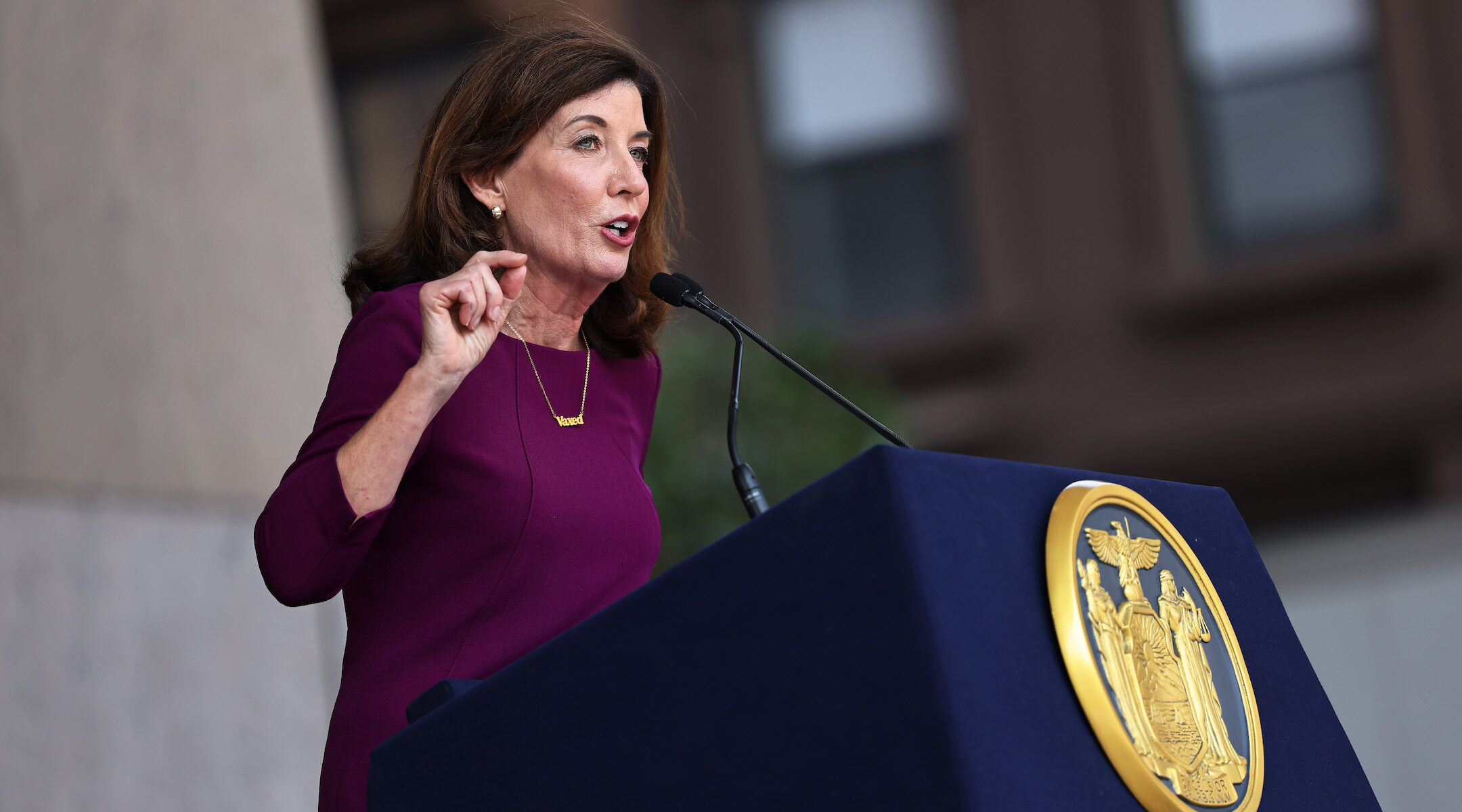 kathy hochul