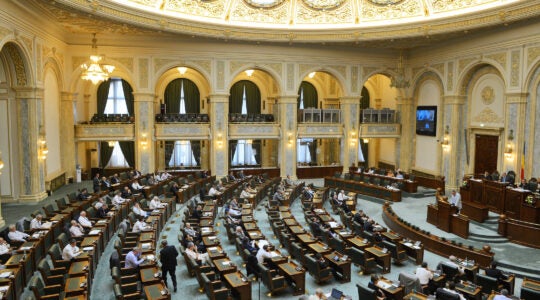 A view of the Romanian Senate in 2012