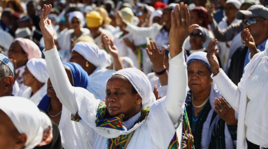 Ethiopian Jews celebrate Sigd in Jerusalem