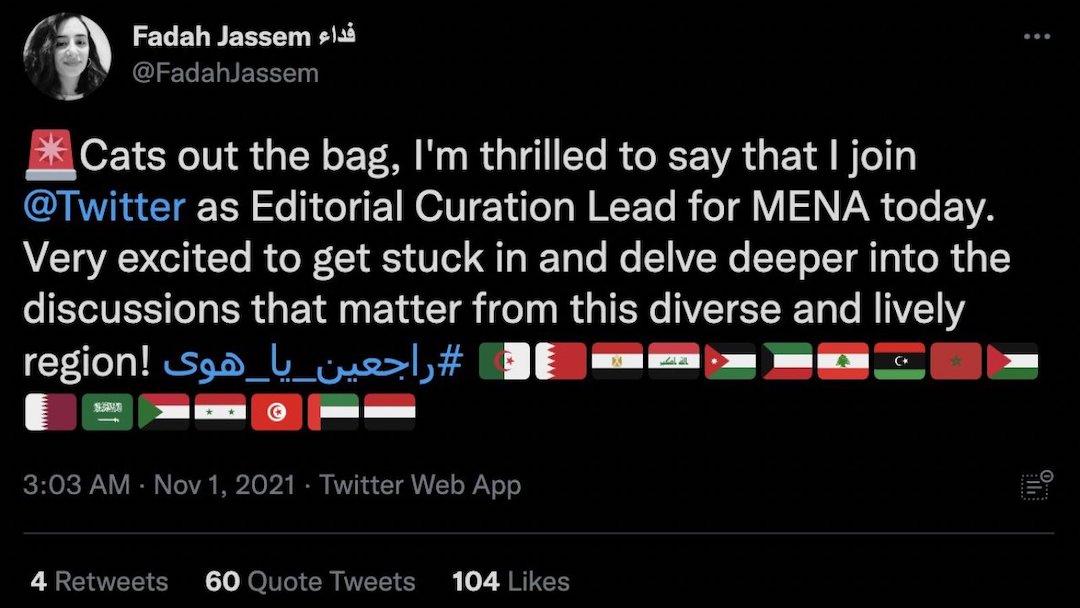 A tweet screenshot from Fadah Jassem