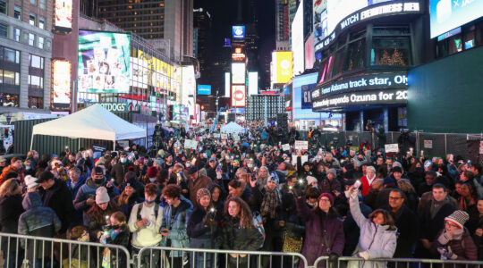 Hundreds gather in Times Square