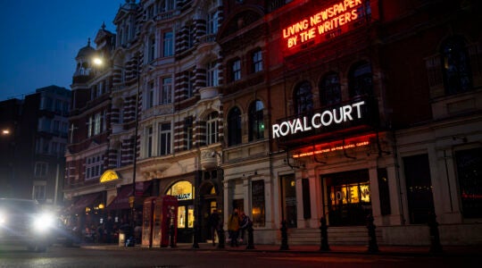 royal court theatre