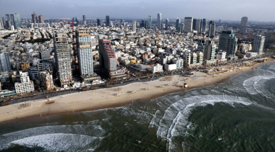 Tel Aviv beach and skyline