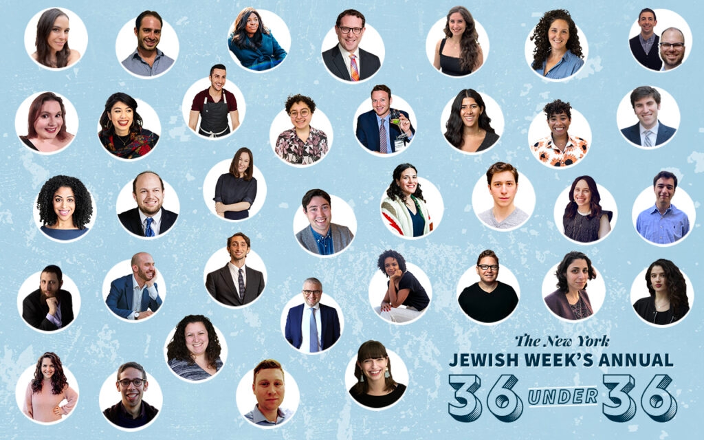 The Jewish Week's 2021 36 Under 36.