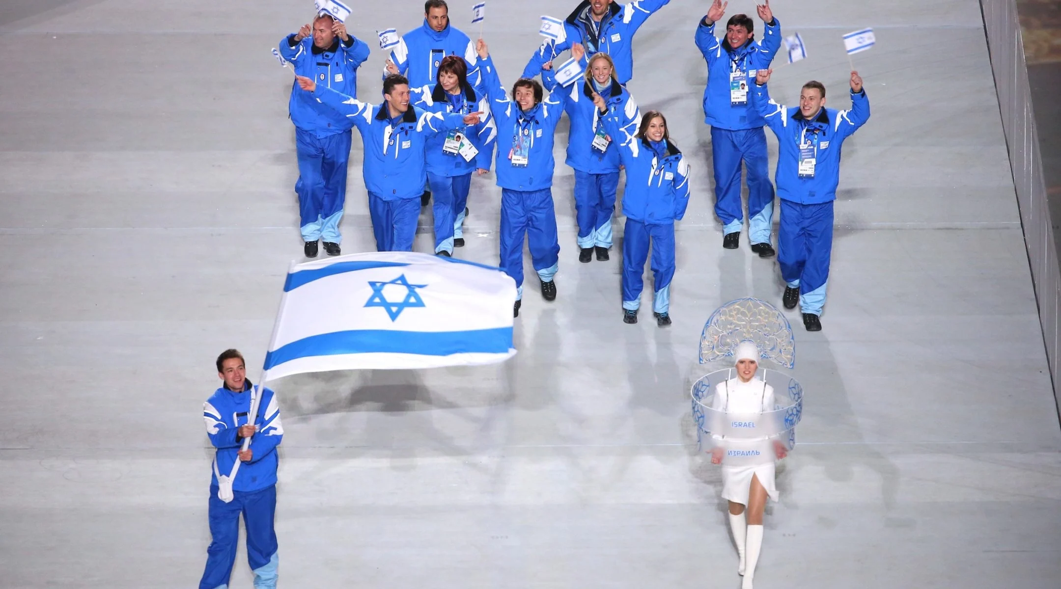 olympics Israel