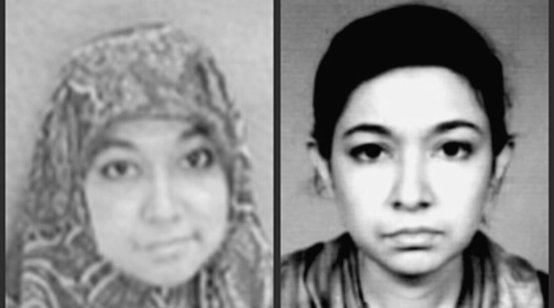 FBI photos of Aafia Siddiqui