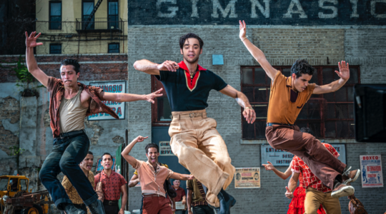 David Alvarez as Bernardo in Steven Spielberg's "West Side Story" remake