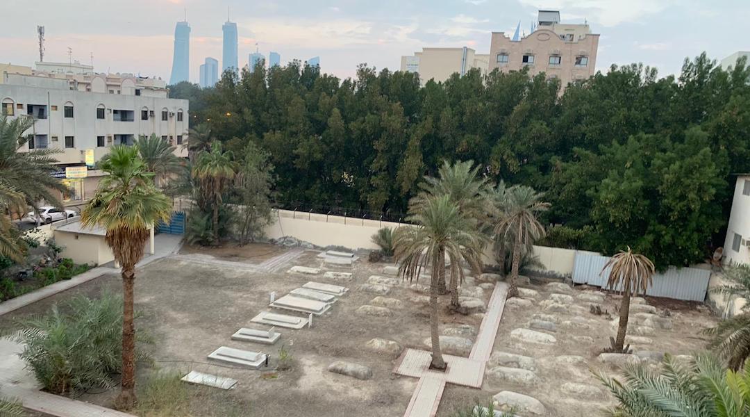 jewish cemetery bahrain