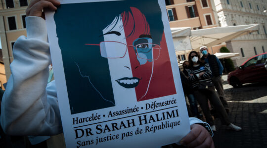 Sign about Sarah Halimi