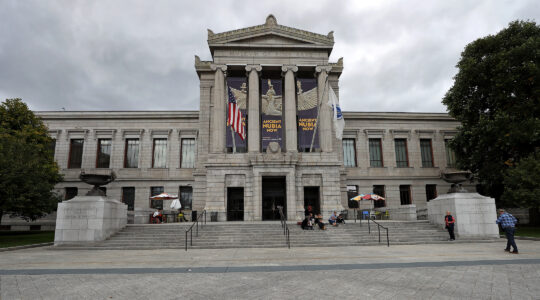 Boston museum of fine arts