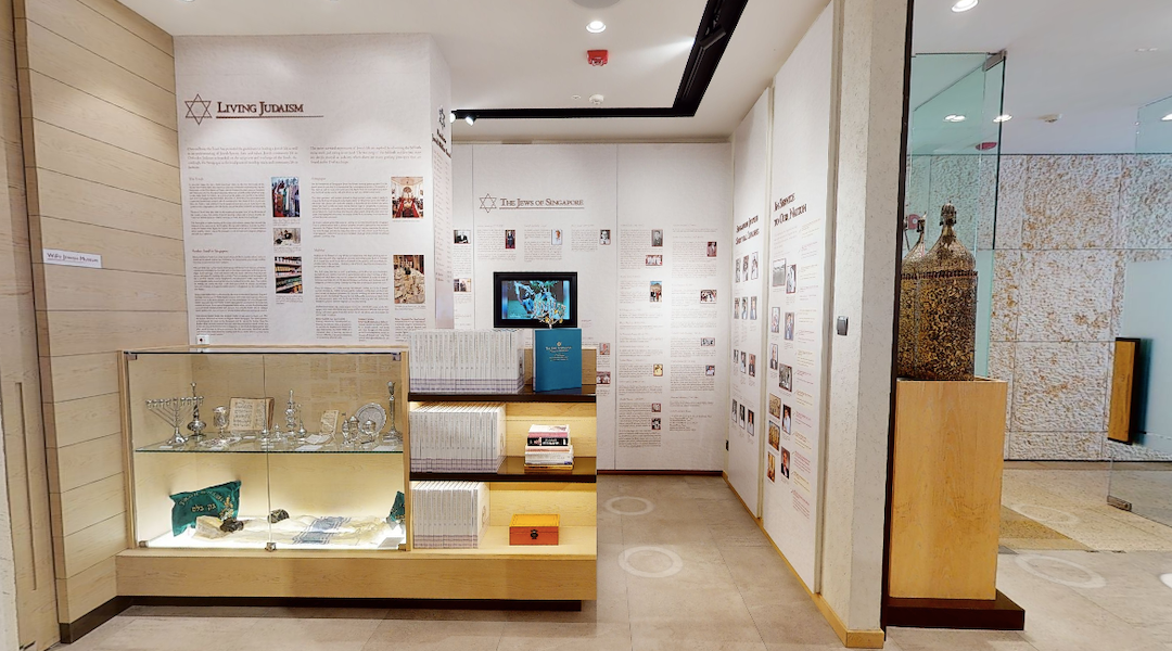 A screenshot from a virtual tour of the Jews of Singapore Museum