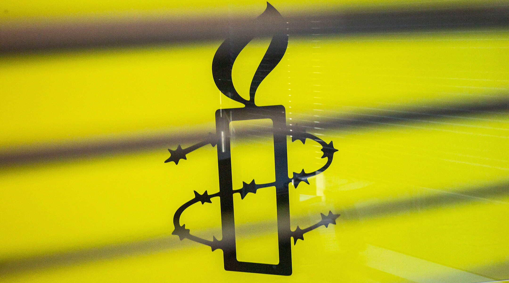The Amnesty International logo