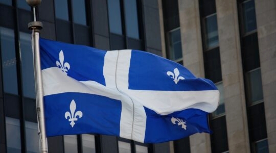 Quebec flag