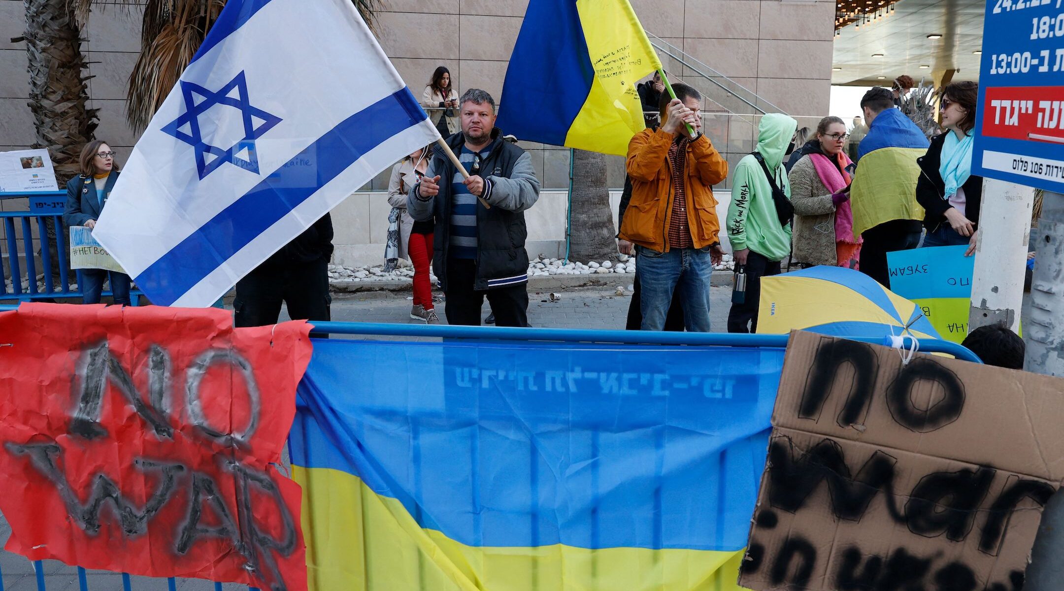 anti-russia demonstration Israel