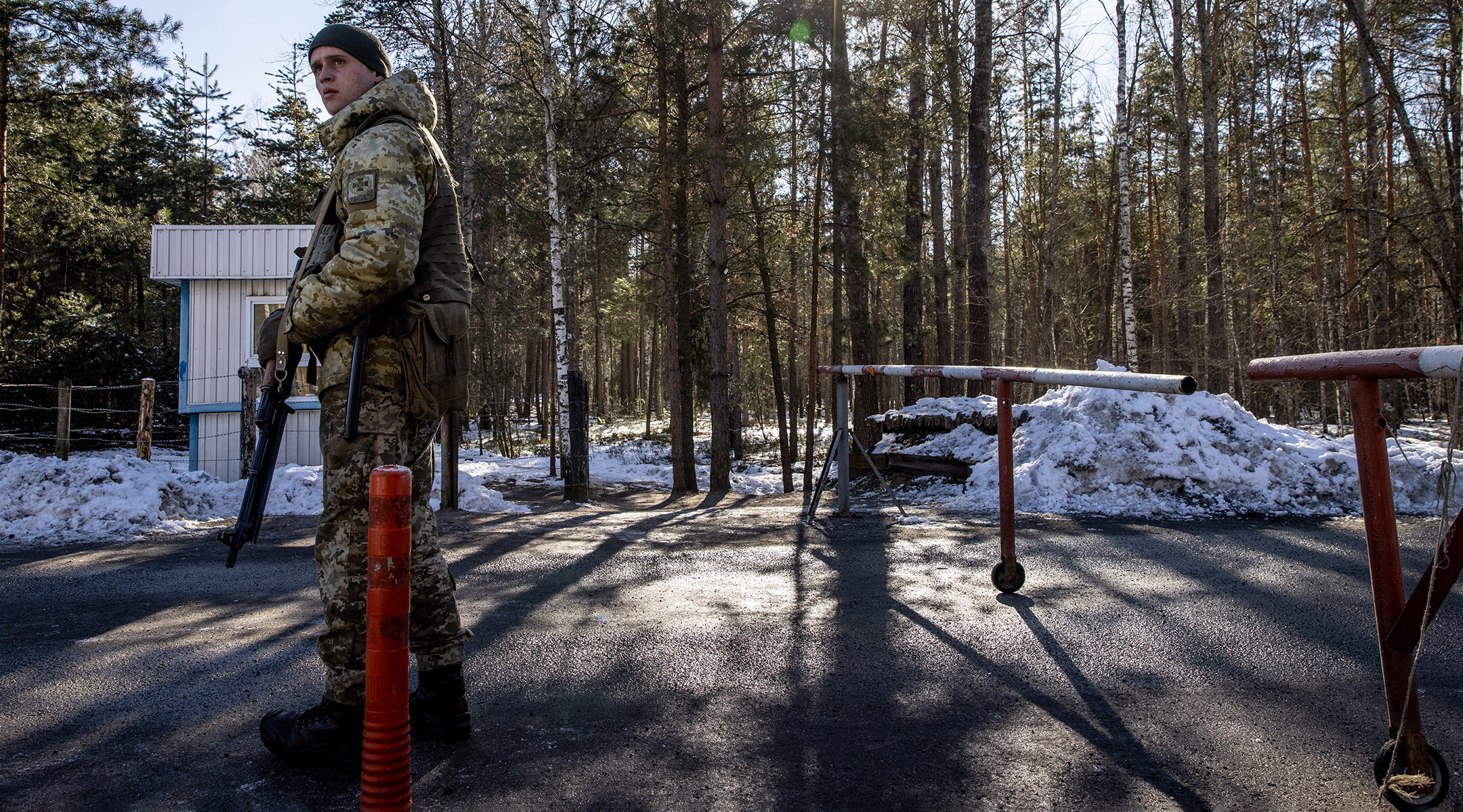Ukrainian State Border Guard