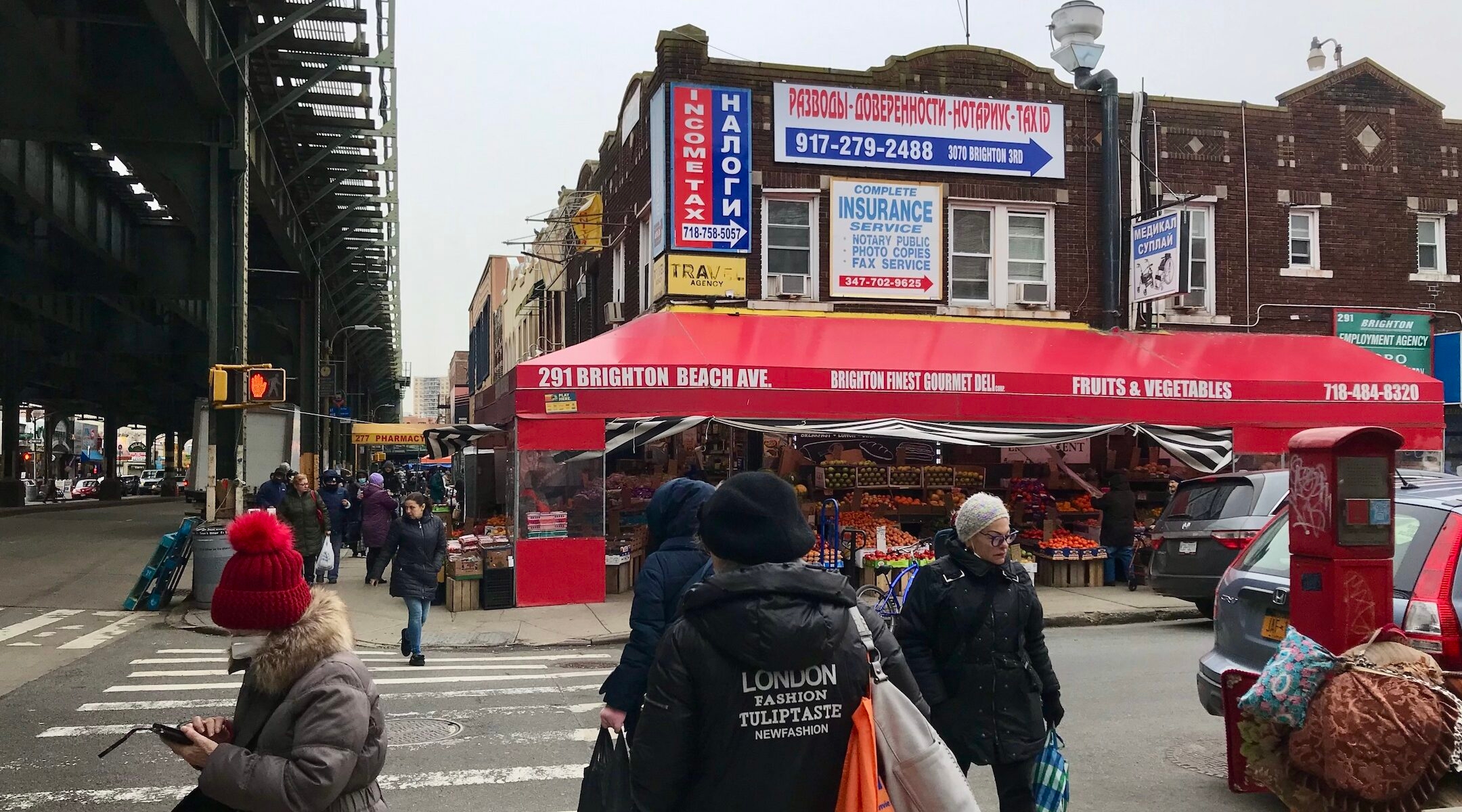 coney island street scene