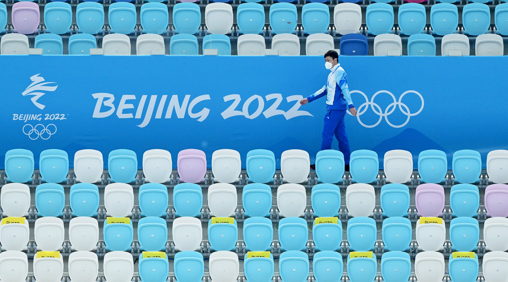 National Speed Skating Hall in Beijing