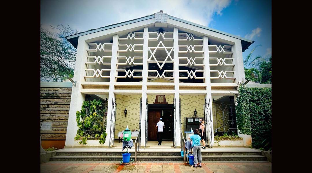 Nairobi Synagogue.